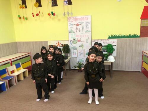 23 февраля 2020г