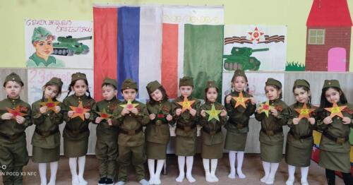 гр. Радуга