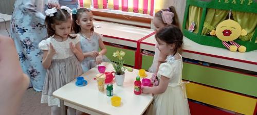 IMG 20220304 105242