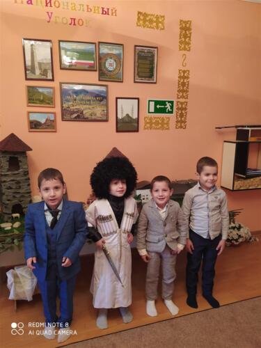 День Чеченского языка