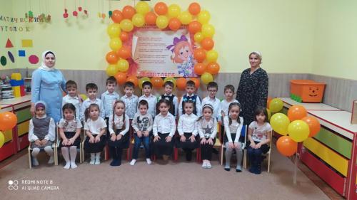 IMG 20210924 103712