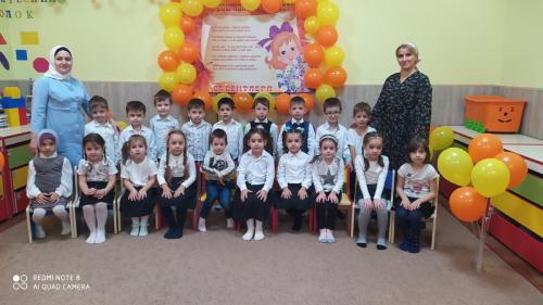 IMG 20210924 103719