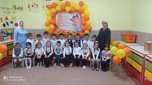 IMG 20210924 103722