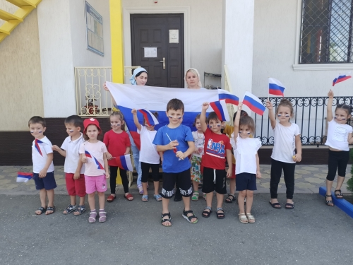 Флешмоб Российского флага 2022