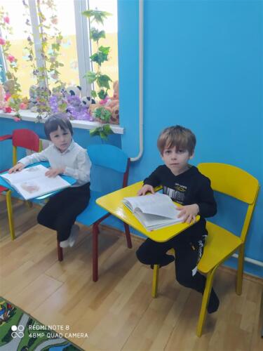 IMG 20210408 112327