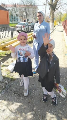 IMG 20210408 113837