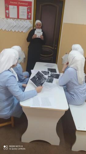 IMG 20210208 104531