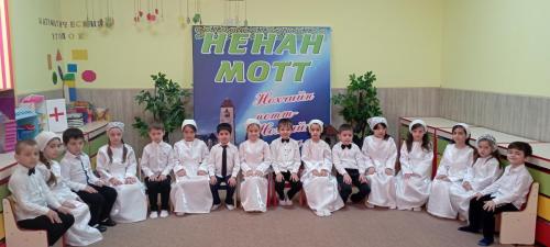 IMG 20220425 102452