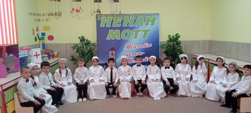 IMG 20220425 102456