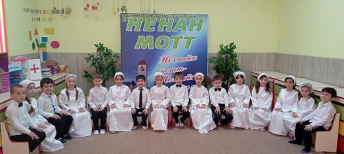 IMG 20220425 102459