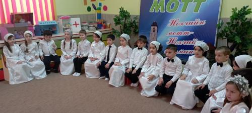 IMG 20220425 102755